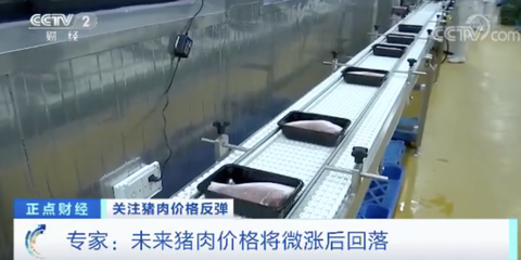 豬肉價格突然上漲！較上月漲幅超17%，肉制品市場波動幾何？