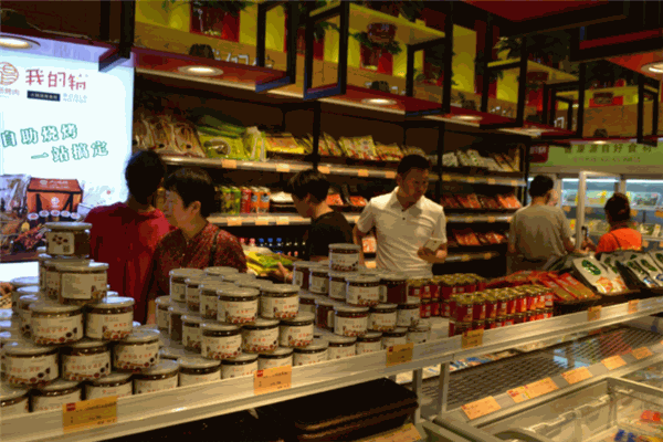 我的鍋火鍋燒烤食材超市投資解析 全流程扶持，輕松創(chuàng)業(yè)攻略
