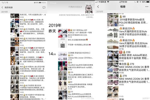 ZARA裁員25000人,H M關(guān)店超1000家,誰(shuí)才是服裝行業(yè)最大的幸存者