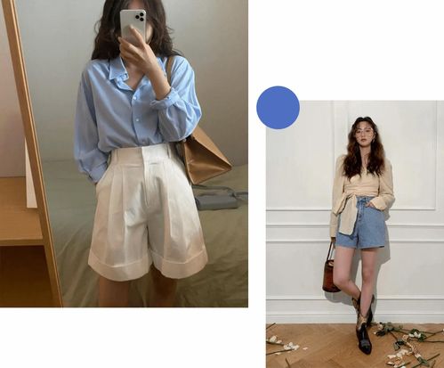 服裝搭配 今夏 爸爸褲 火了,可鹽可甜撩爆了