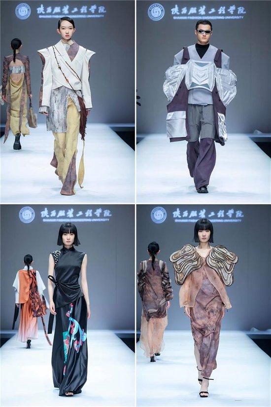 陜西服裝工程學(xué)院 絲路 向欣生 亮相中國(guó)國(guó)際大學(xué)生時(shí)裝周