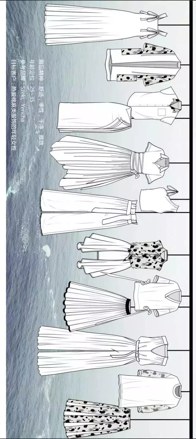 最新18S/S男女平面款式圖合輯-時裝畫/手繪技巧-服裝設(shè)計(jì)教程-服裝設(shè)計(jì)網(wǎng)